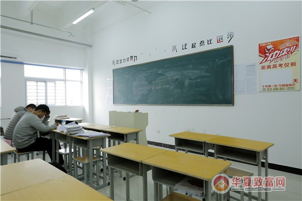 捷登教育加盟